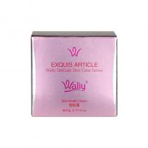 艾丽素(Waliy)御肤霜20g