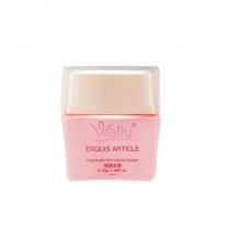 艾丽素(Waliy)辅酶面霜30g