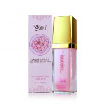 艾丽素(Waliy)玫瑰润透乳液45g