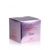 艾丽素(Waliy)舒缓霜20g