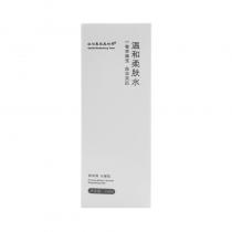 艾丽素(Waliy)白与黑完美世界温和柔肤水120ml