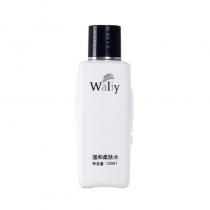 艾丽素(Waliy)白与黑完美世界温和柔肤水120ml