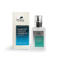 艾丽素(Waliy)白与黑完美世界玻尿酸精华乳130ml