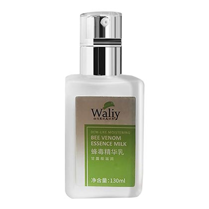 艾丽素(Waliy)白与黑完美世界蜂毒精华乳130ml