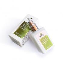 艾丽素(Waliy)白与黑完美世界蜂毒精华乳130ml
