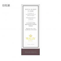 艾丽素(Waliy)鱼子焕彩洁肤乳90g