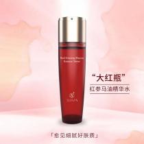 诗臻泊(SKINPA)红参马油精华水150ml