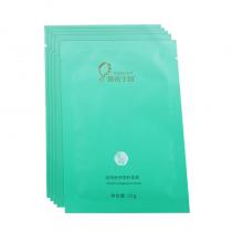 赛莱拉(SALIAI)暨南生物雨润新颜雪肤面膜25g*5片