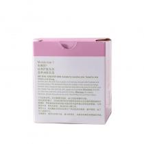 玫琳凯(MARY KAY)滋养润肤乳液85g