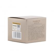 尚美琦(SAMEIQI)臻美活颜润肤霜30g