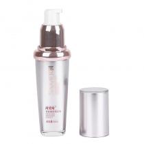 尚美琦(SAMEIQI)雪肤臻颜精华液30ml