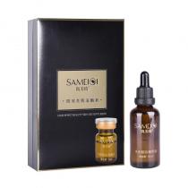 尚美琦(SAMEIQI)四效美肌溶酶套