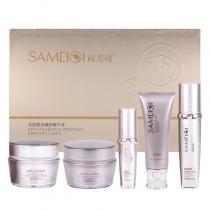 尚美琦(SAMEIQI)雪肤臻颜瓷肌套(5件套)