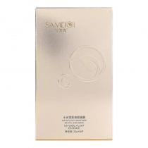 尚美琦(SAMEIQI)水光雪肌焕颜面膜25g*6片 