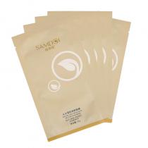 尚美琦(SAMEIQI)水光雪肌焕颜面膜25g*6片 