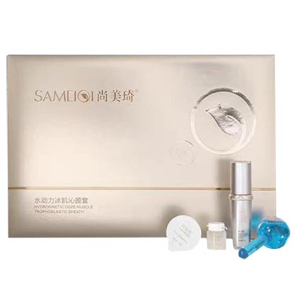 尚美琦(SAMEIQI)水动力冰肌沁颜套(3件套)