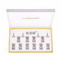 尚美琦(SAMEIQI)美肌修护原液套