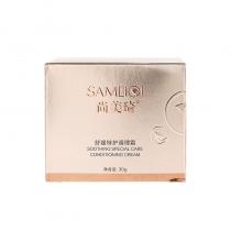 尚美琦(SAMEIQI)舒缓特护调理霜30g