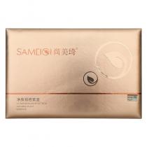 尚美琦(SAMEIQI)净肤祛痘套盒(5件套)