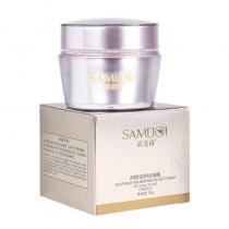 尚美琦(SAMEIQI)舒颜滋养琉璃霜30g