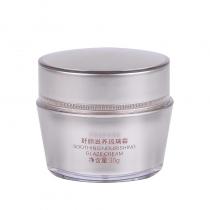 尚美琦(SAMEIQI)舒颜滋养琉璃霜30g