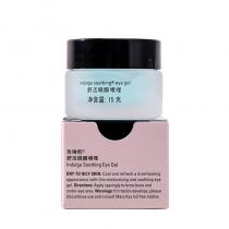 玫琳凯(MARY KAY)舒活眼膜啫哩15g