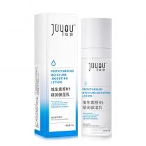 绽妍(JUYOU)维生素原B5精润保湿乳50ml