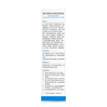 绽妍(JUYOU)维生素原B5精润保湿乳50ml