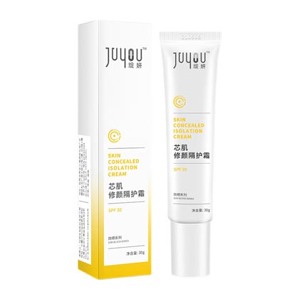 绽妍(JUYOU)芯肌修颜隔护霜30g