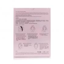 玫琳凯(MARY KAY)幻时佳紧颜生物纤维面膜24g*5片