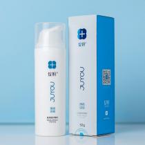 绽妍(JUYOU)保湿乳50g(修护敷料乳)