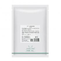 安植(Angel_Tree)蜂浆精面膜粉500g