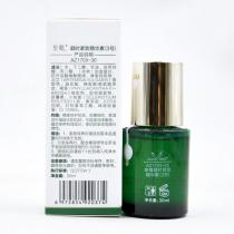 安植(Angel_Tree)凝时紧致精华素30ml(3号)