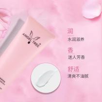 安植(Angel_Tree)丝绒美肌香体乳150g