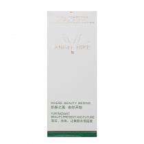 安植(Angel_Tree)莹肌亮颜精华素30ml（1号）