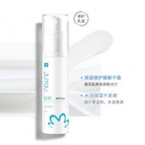 绽妍(JUYOU)修护乳50g