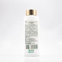 安植(Angel_Tree)水记忆美容液300ml