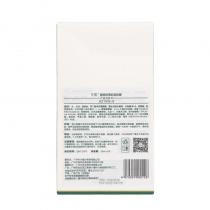 安植(Angel_Tree)瓷娃娃雪肌面贴膜6片/盒