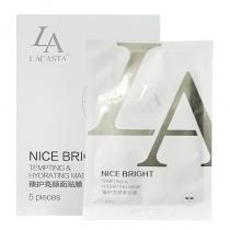 第一元素(LACASTA)臻护亮颜面贴膜28g*5片（保质期到23年4月底）