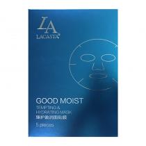 第一元素(LACASTA)臻护盈润面贴膜28g*5片（缺货）