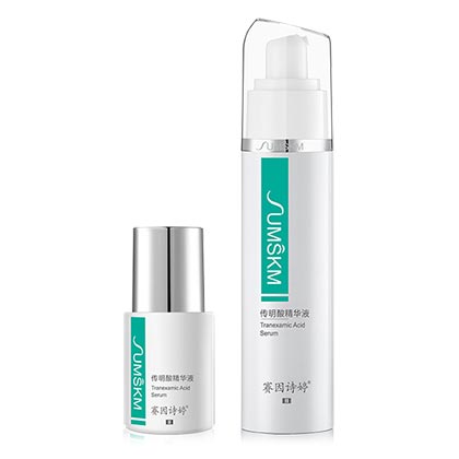 赛因诗婷(Sumskm)传明酸精华液30ml