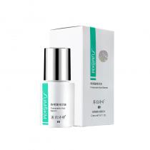赛因诗婷(Sumskm)传明酸精华液30ml