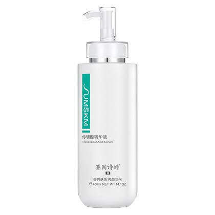 赛因诗婷(Sumskm)传明酸精华液400ml