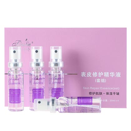 赛因诗婷(Sumskm)表皮修护精华液20ml*4瓶