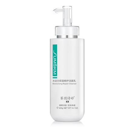 赛因诗婷(Sumskm)水动力保湿修护洁面乳400g