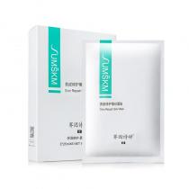 赛因诗婷(Sumskm)表皮修护蚕丝面膜25ml*6片