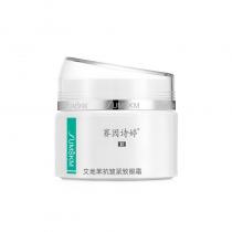 赛因诗婷(Sumskm)艾地苯抗皱紧致眼霜15g