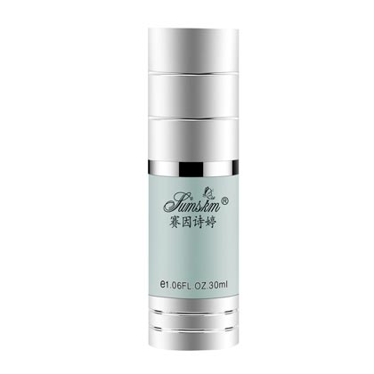 赛因诗婷(Sumskm)亮颜焕采乳30ml