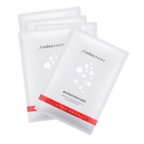 赛因诗婷(Sumskm)透明质酸钠清透控油面膜25ml*5片