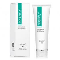 赛因诗婷(Sumskm)亮肤去角质啫喱120g